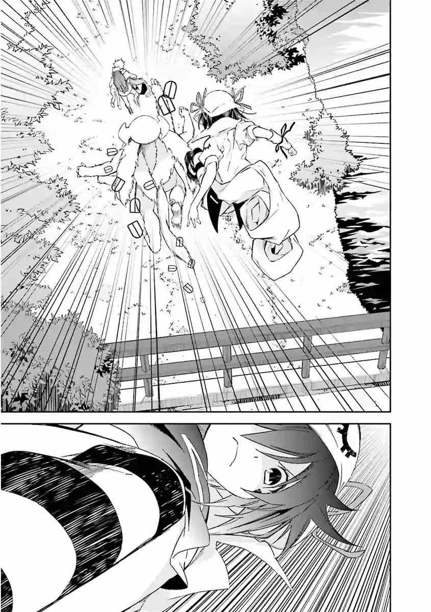 第80话