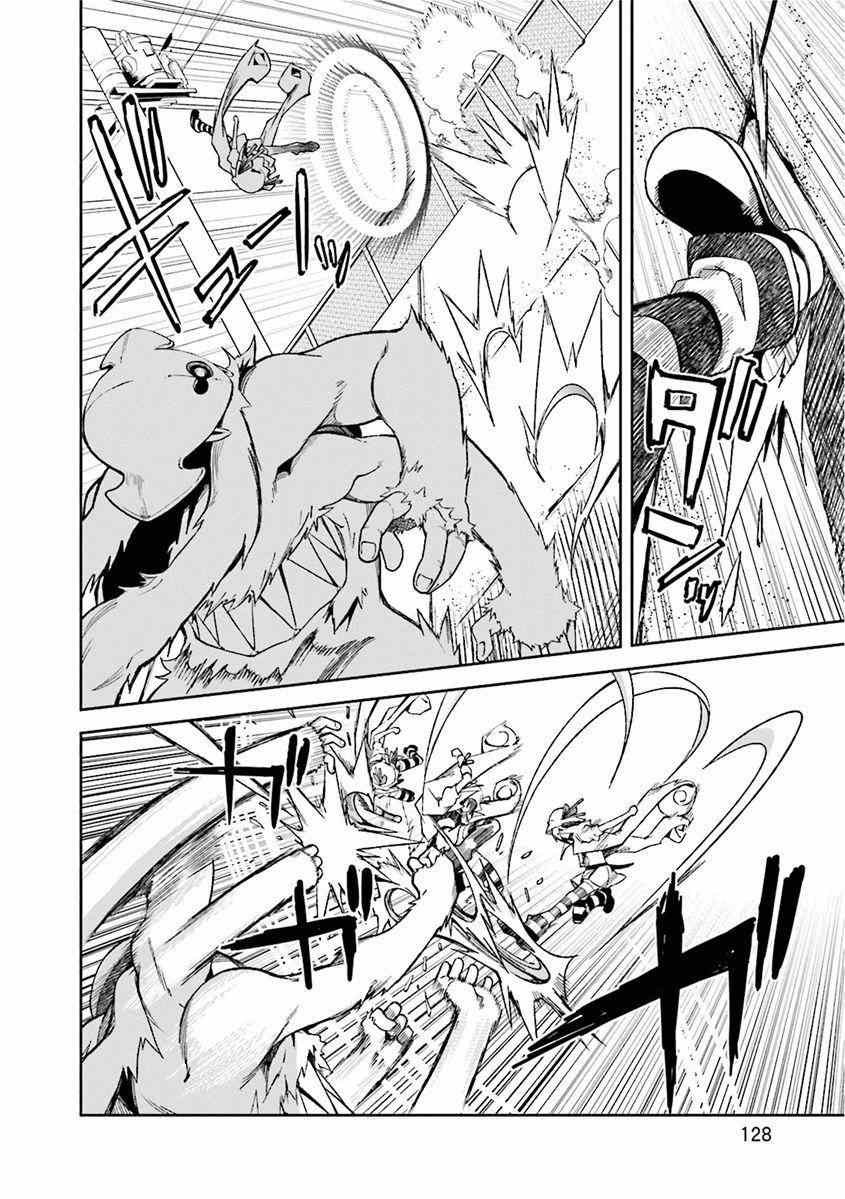 第81话