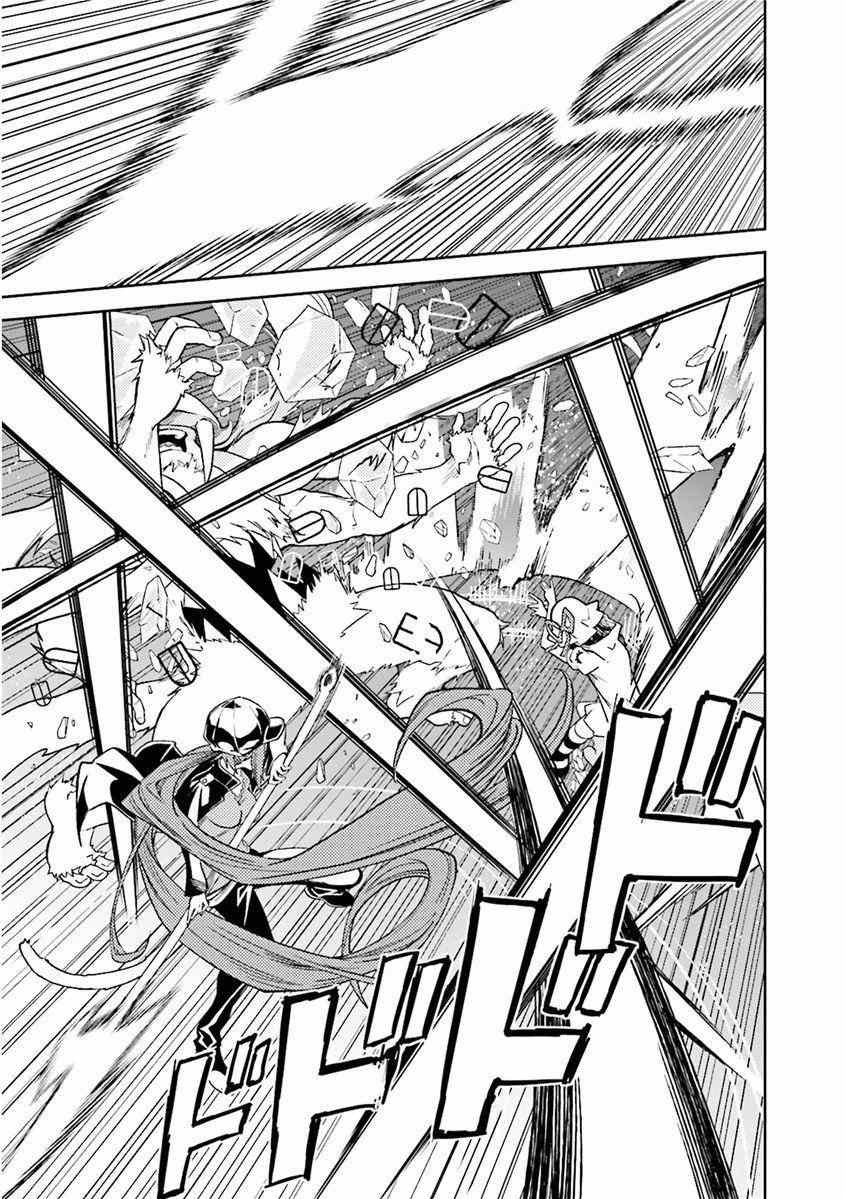第81话