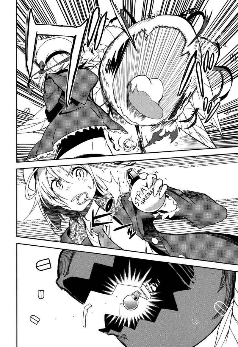 第85话