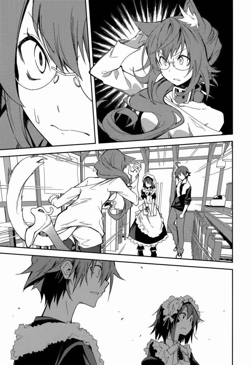 第86话