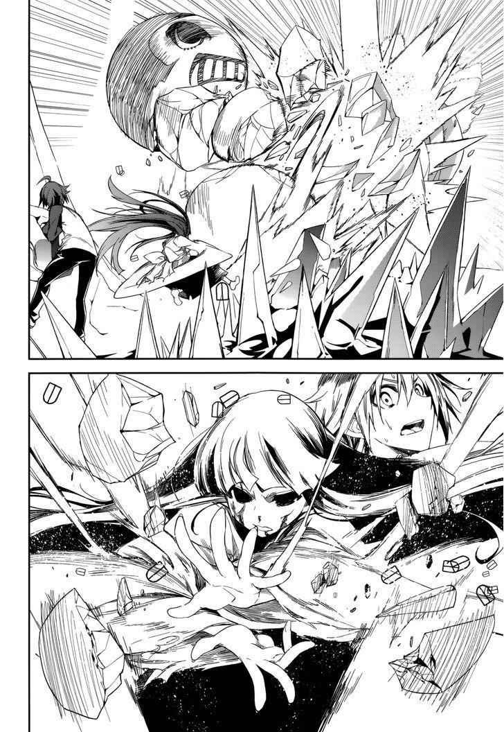 第87话