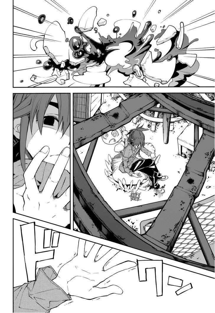第87话