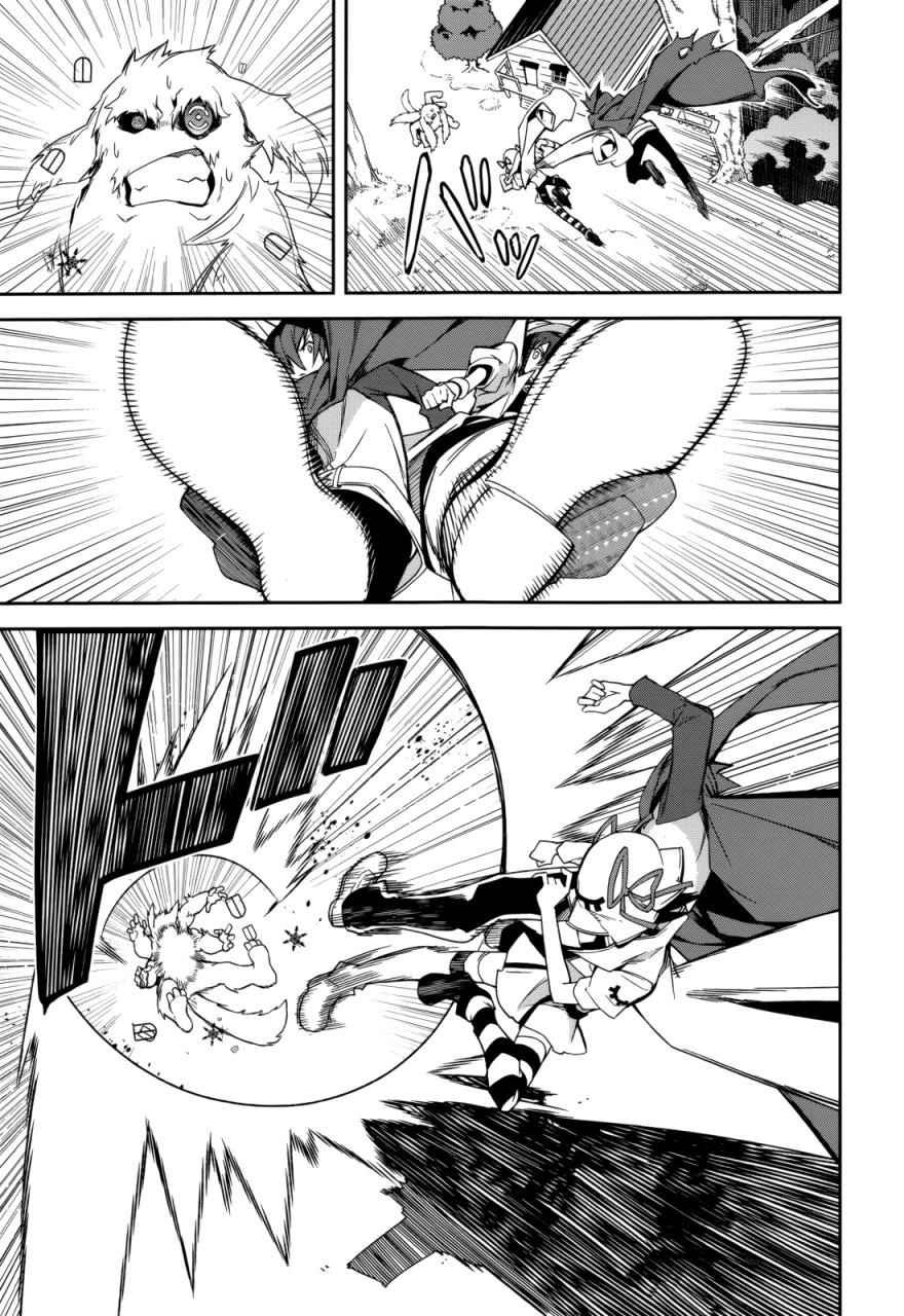 第88话