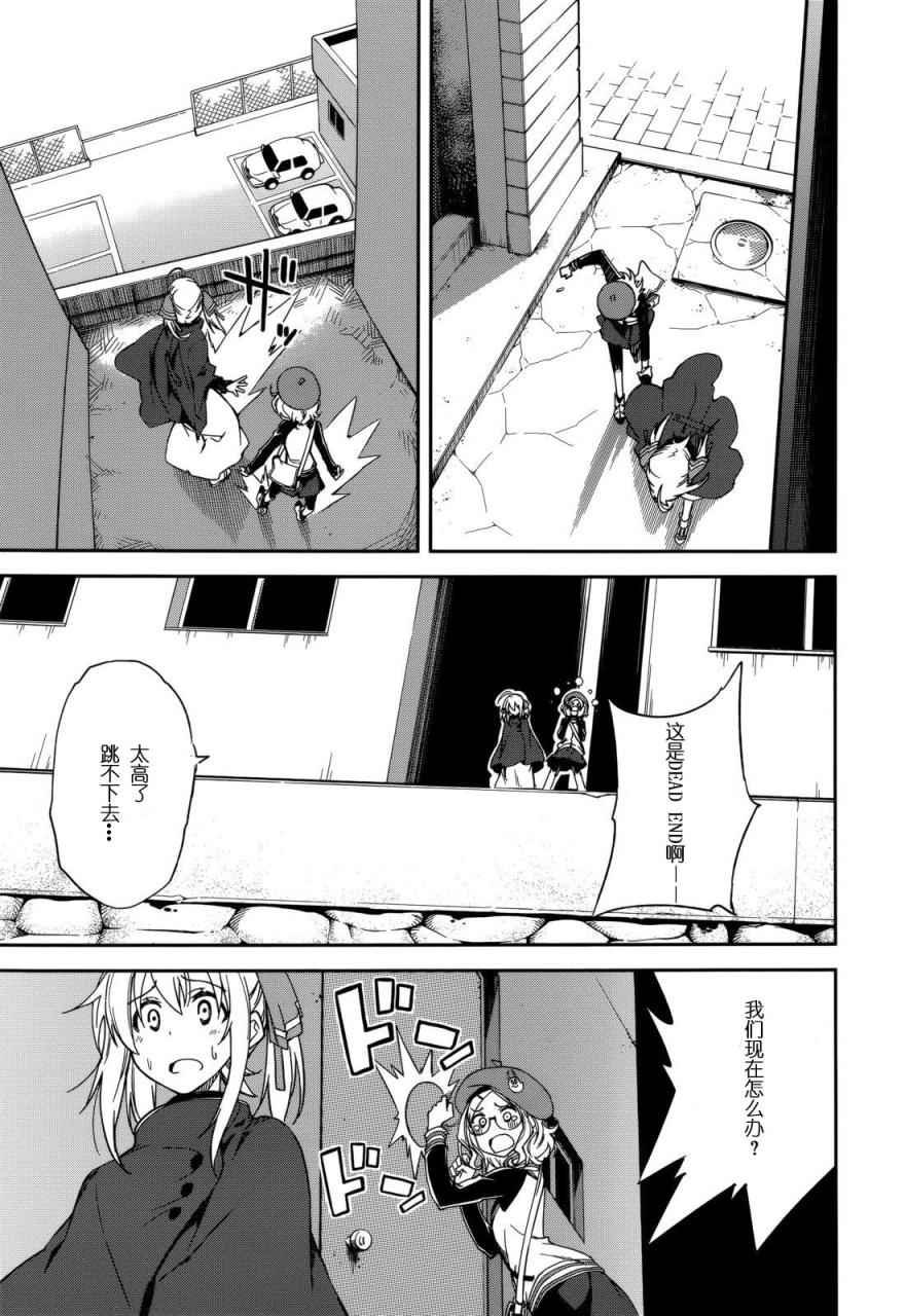 第89话