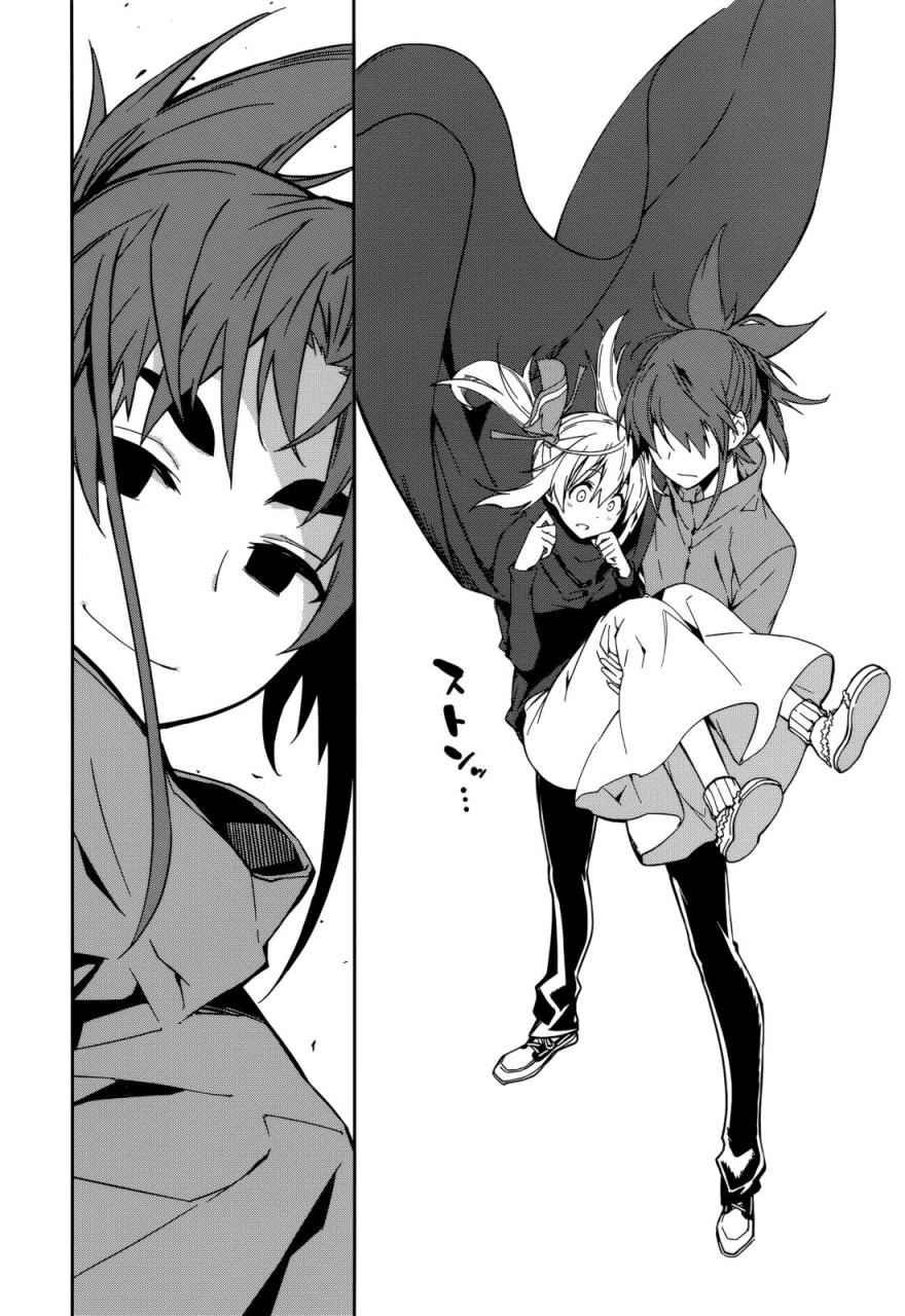 第89话
