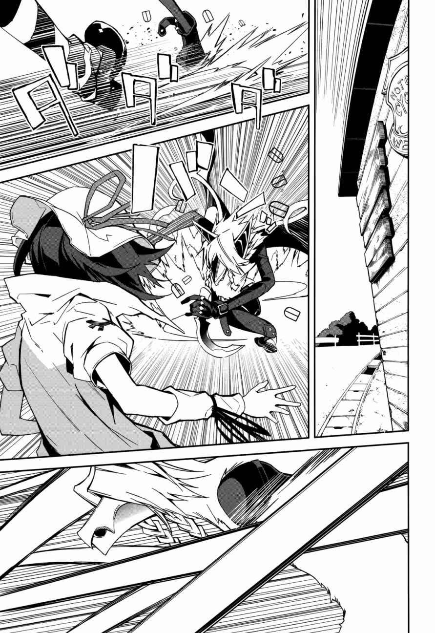 第90话