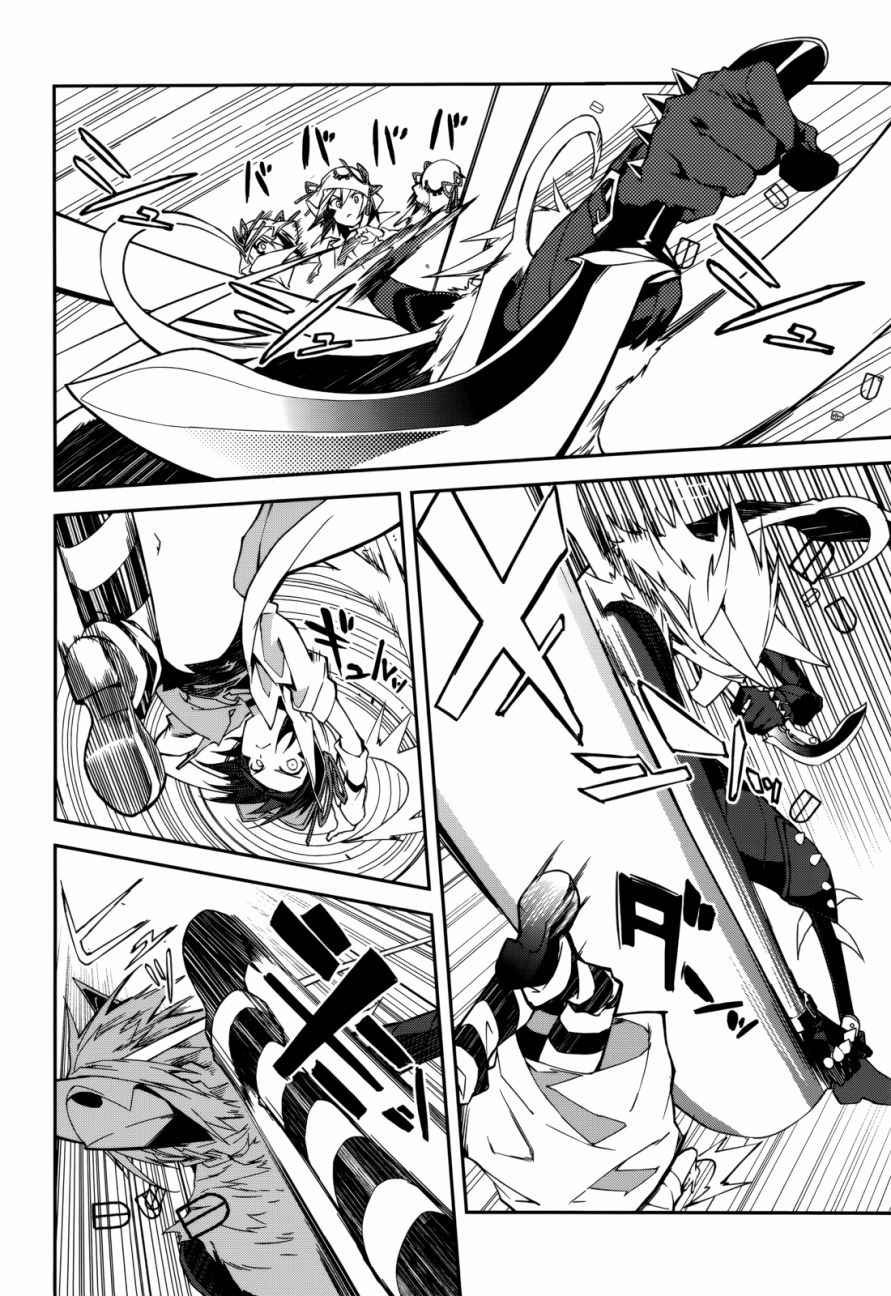 第90话