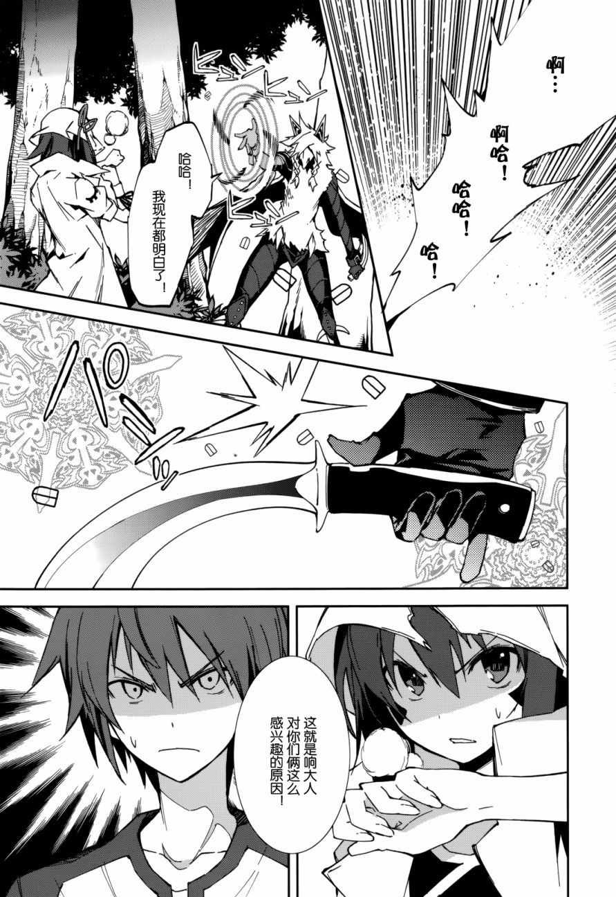 第91话