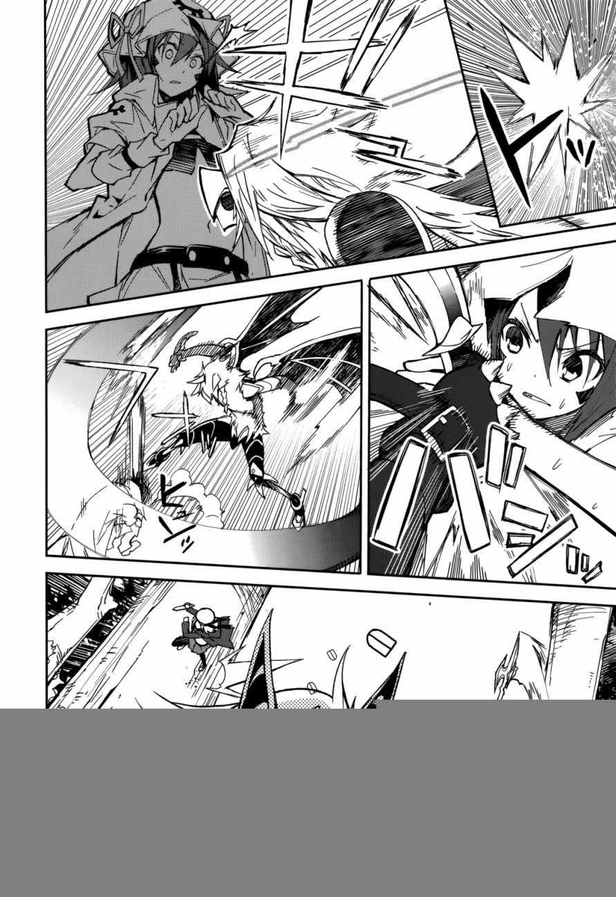 第91话