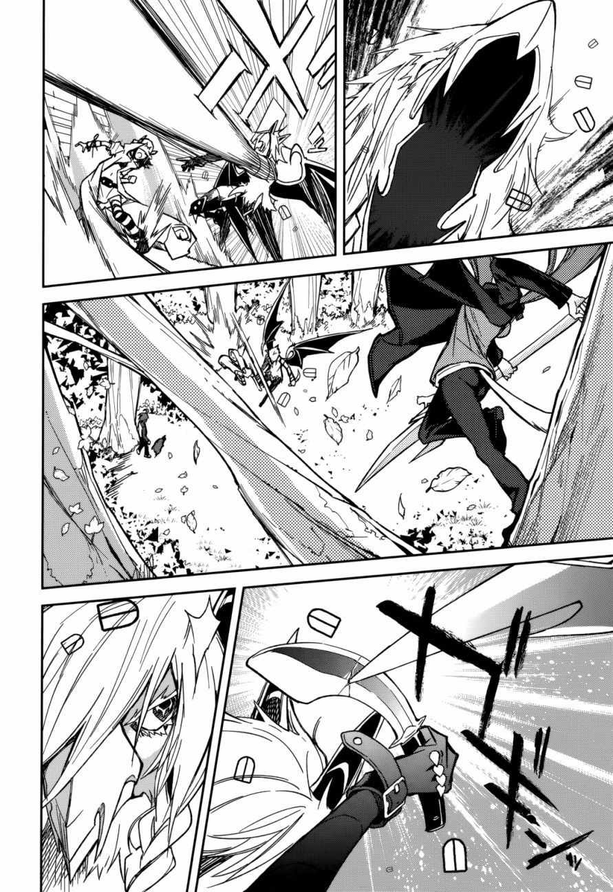 第91话