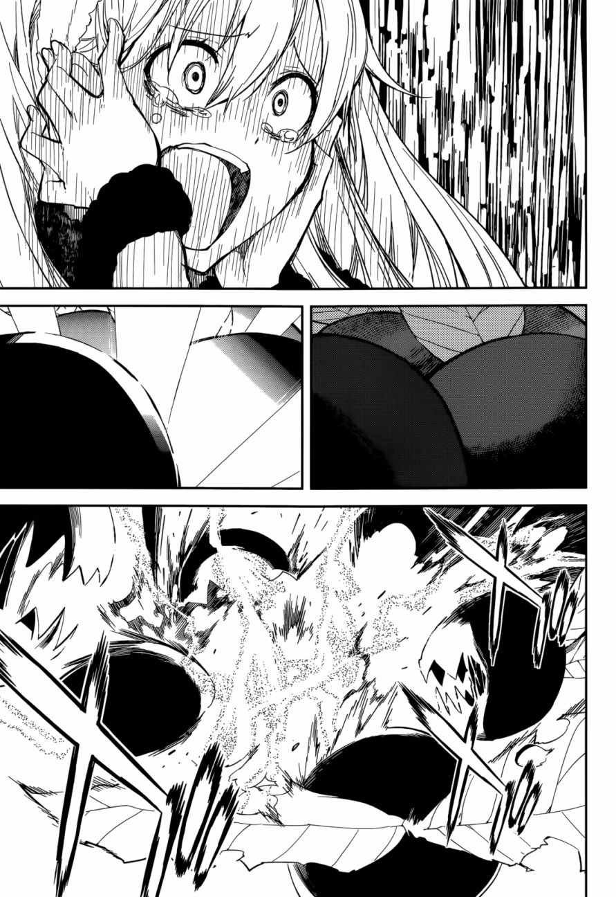 第94话