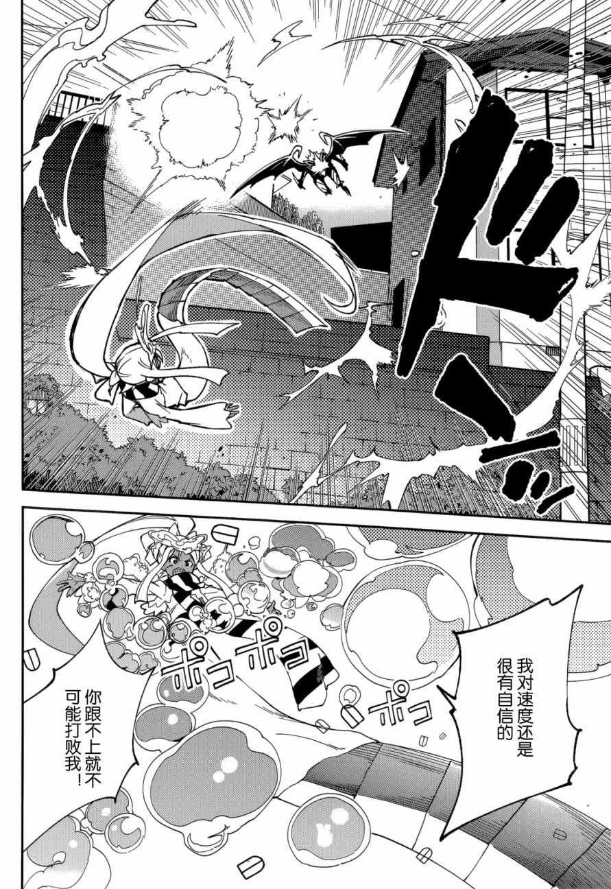第96话