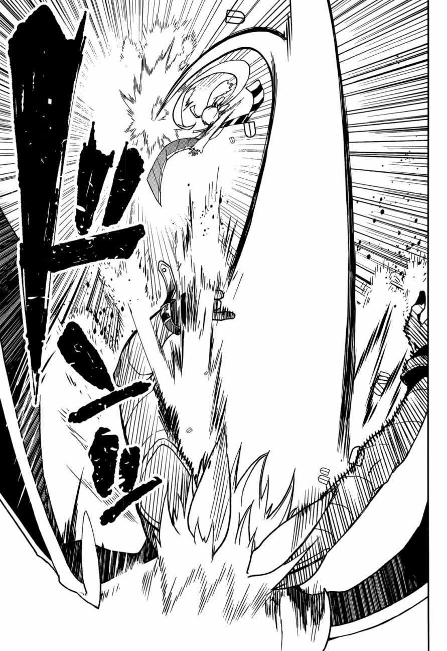第96话