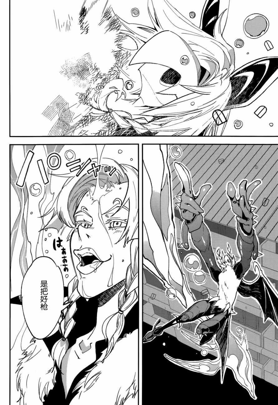第96话
