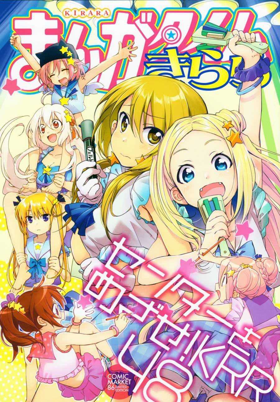 第63话