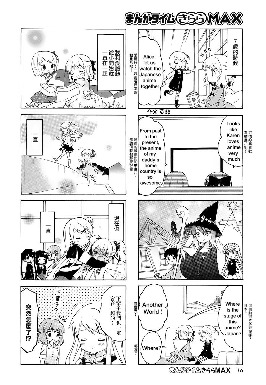 第99话