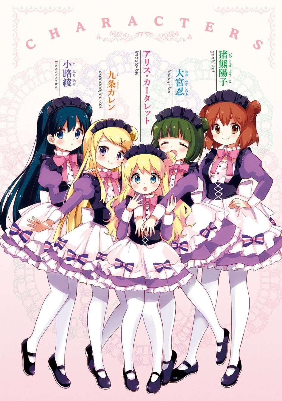 第113话