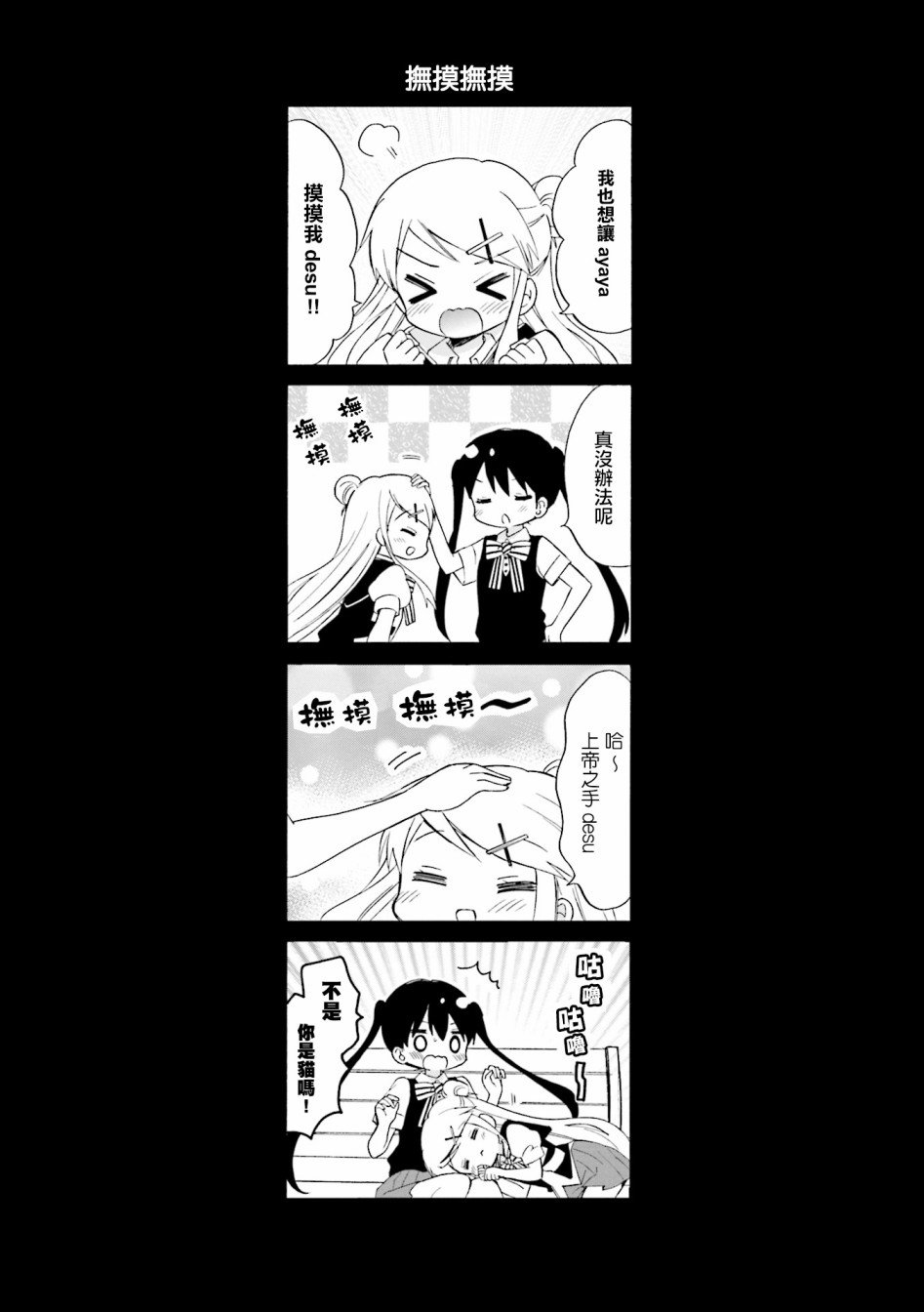 第115话