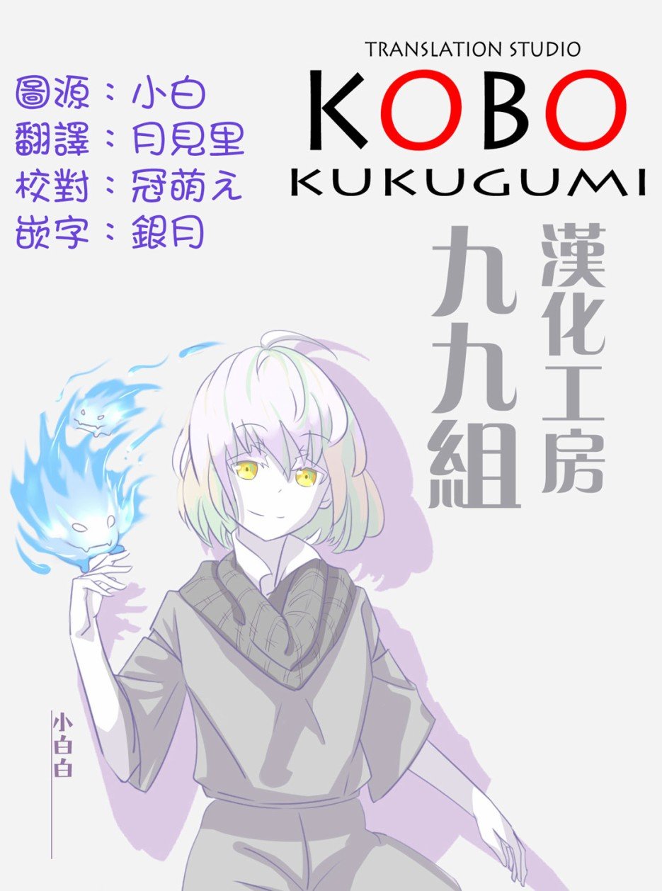 第122话