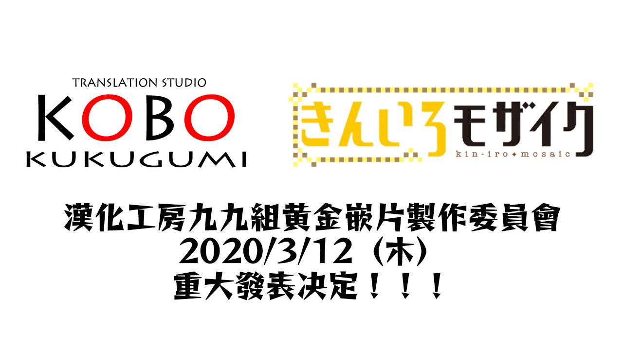 第125话