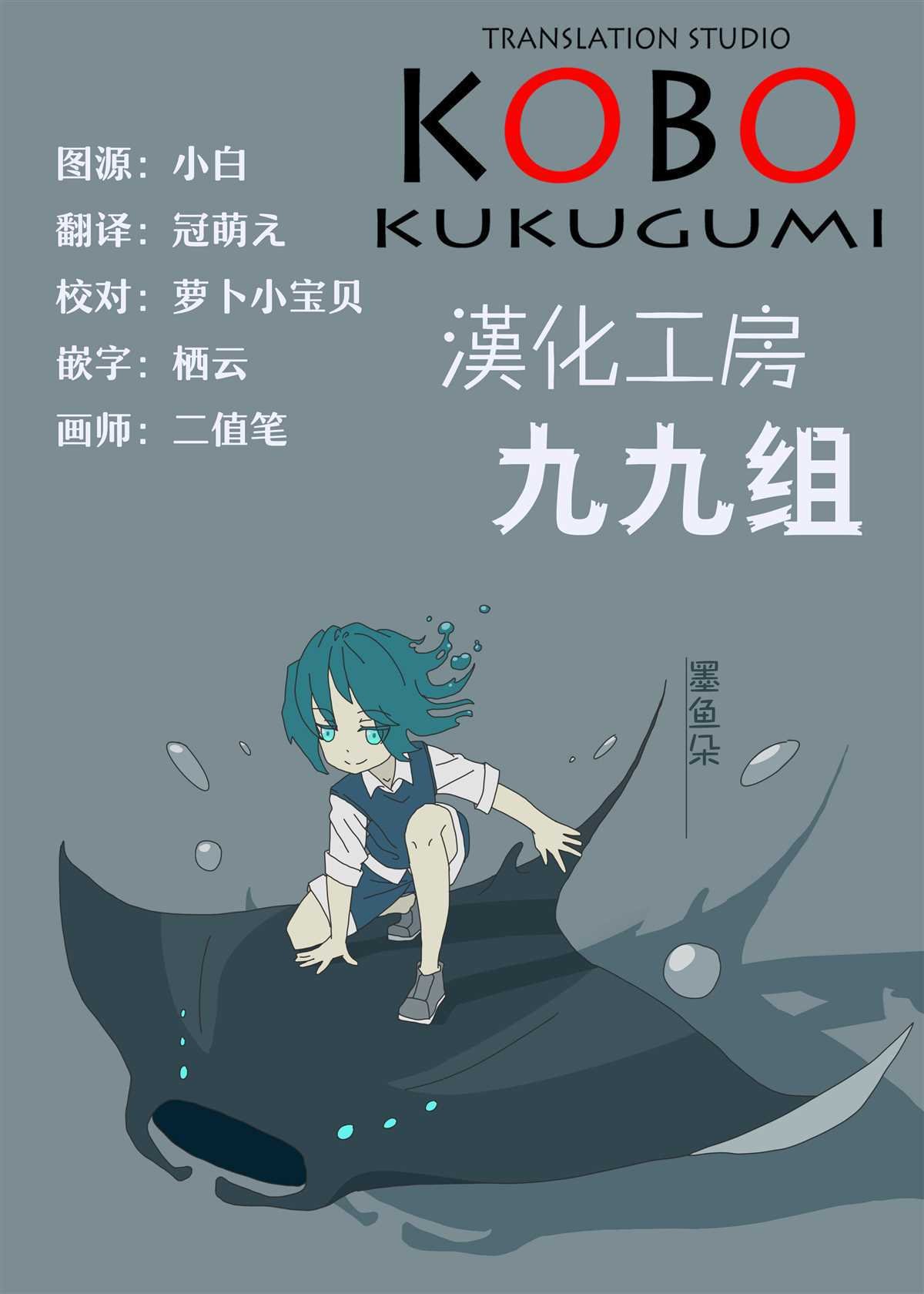 第127话