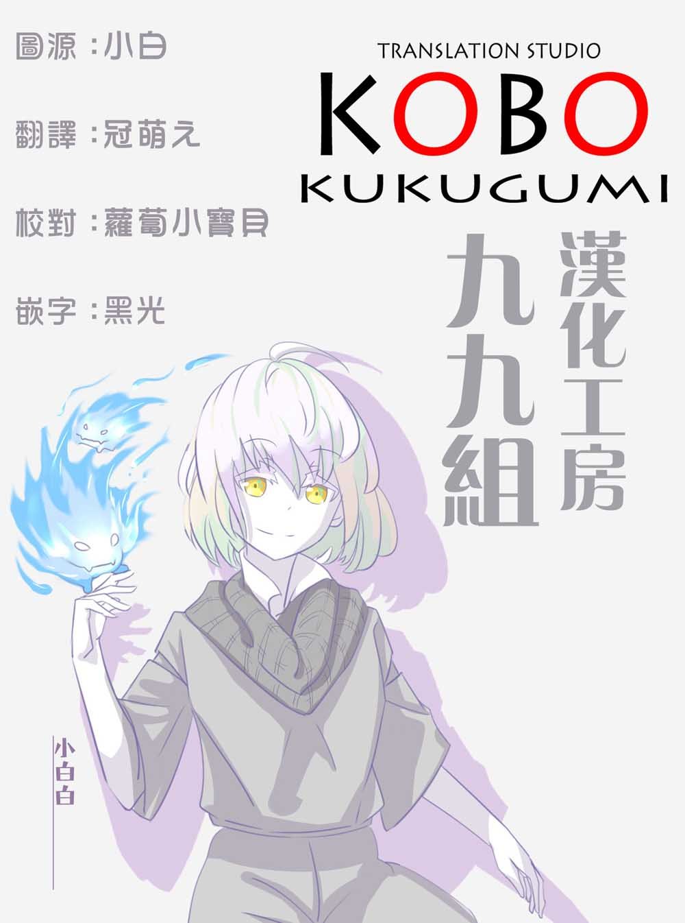 第128话