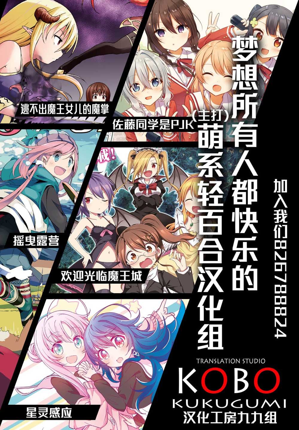第128话