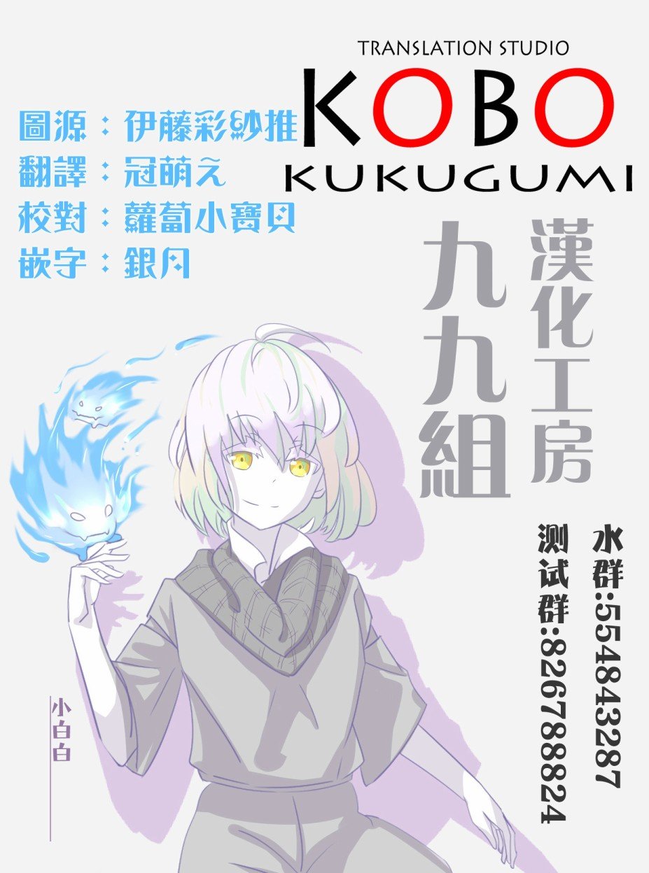 第131话