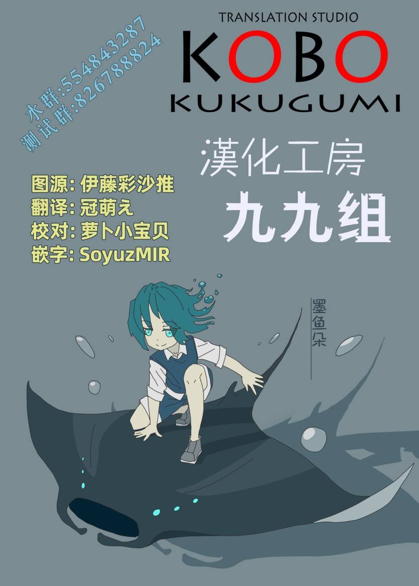 第134话