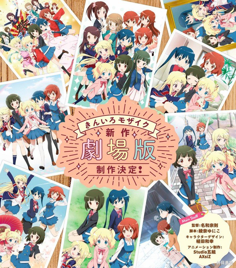 第137话