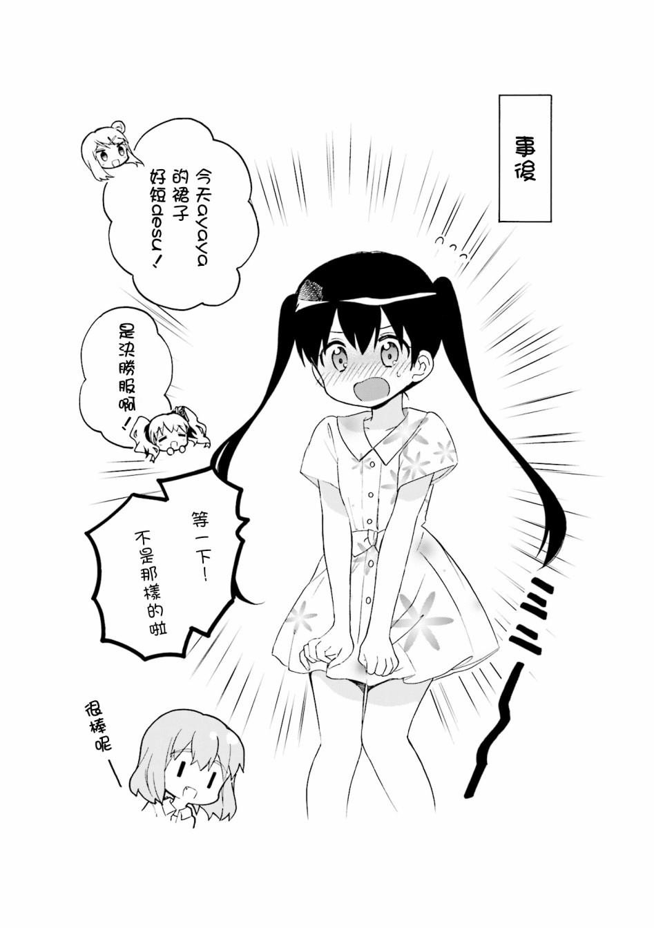 第118话