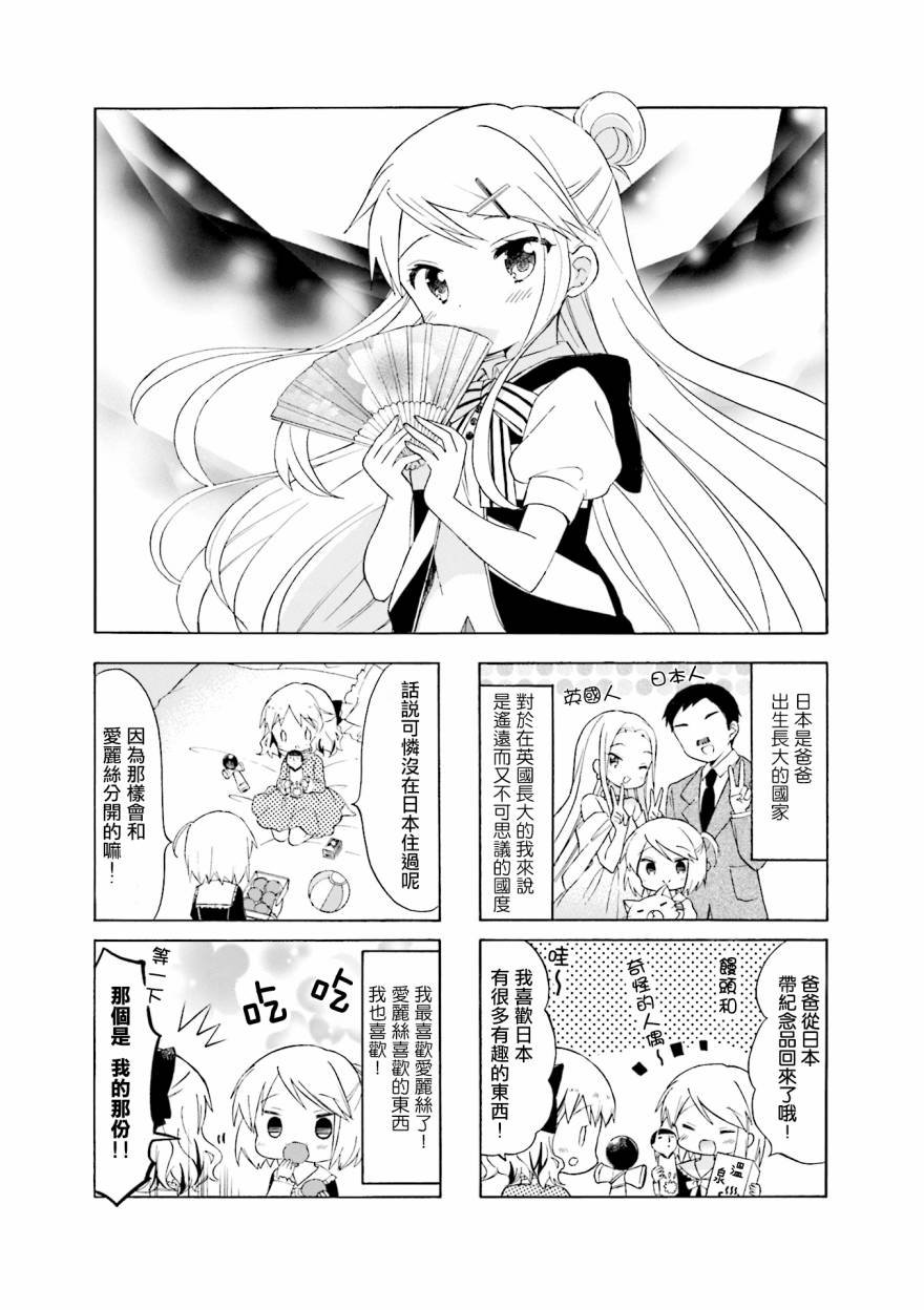 第120话