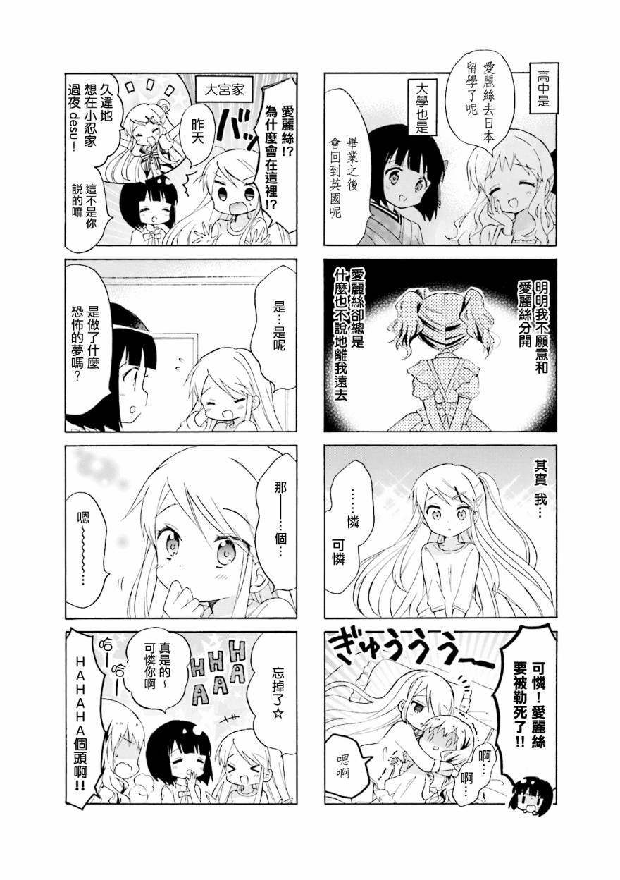 第120话