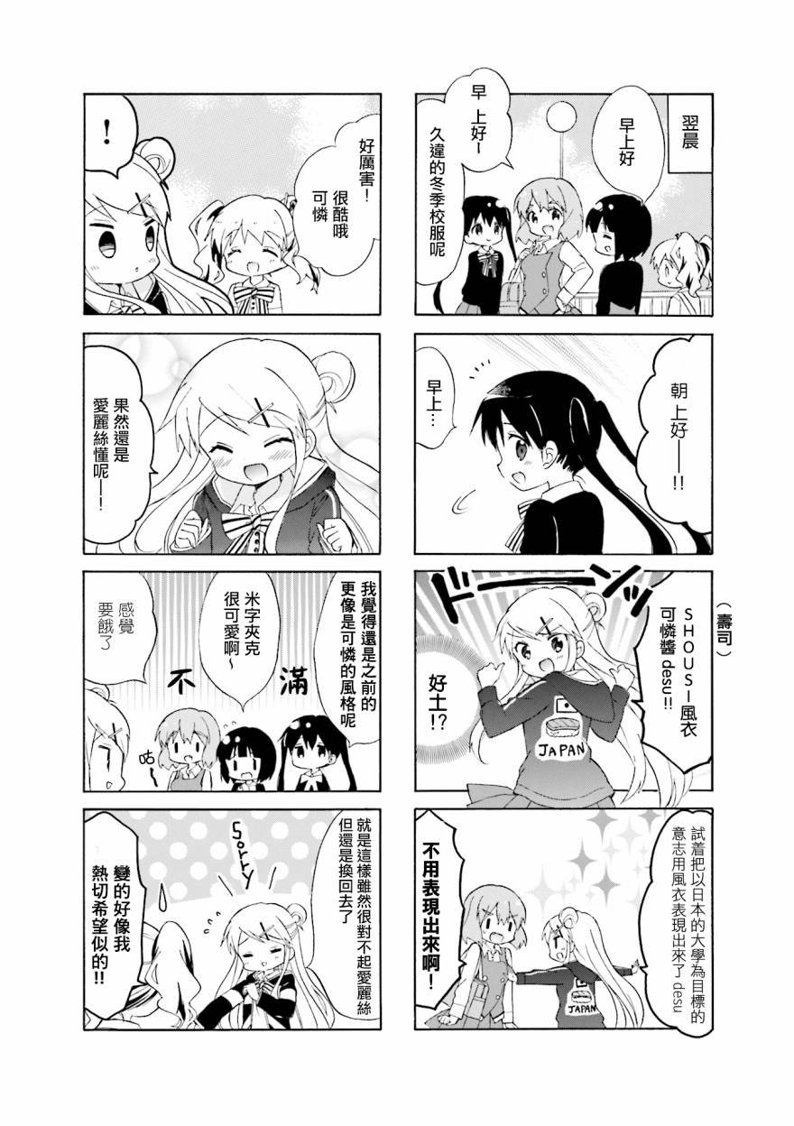第120话