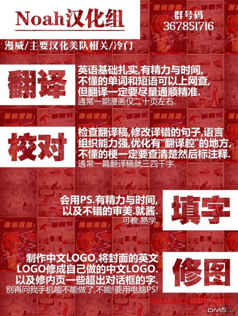 第02话