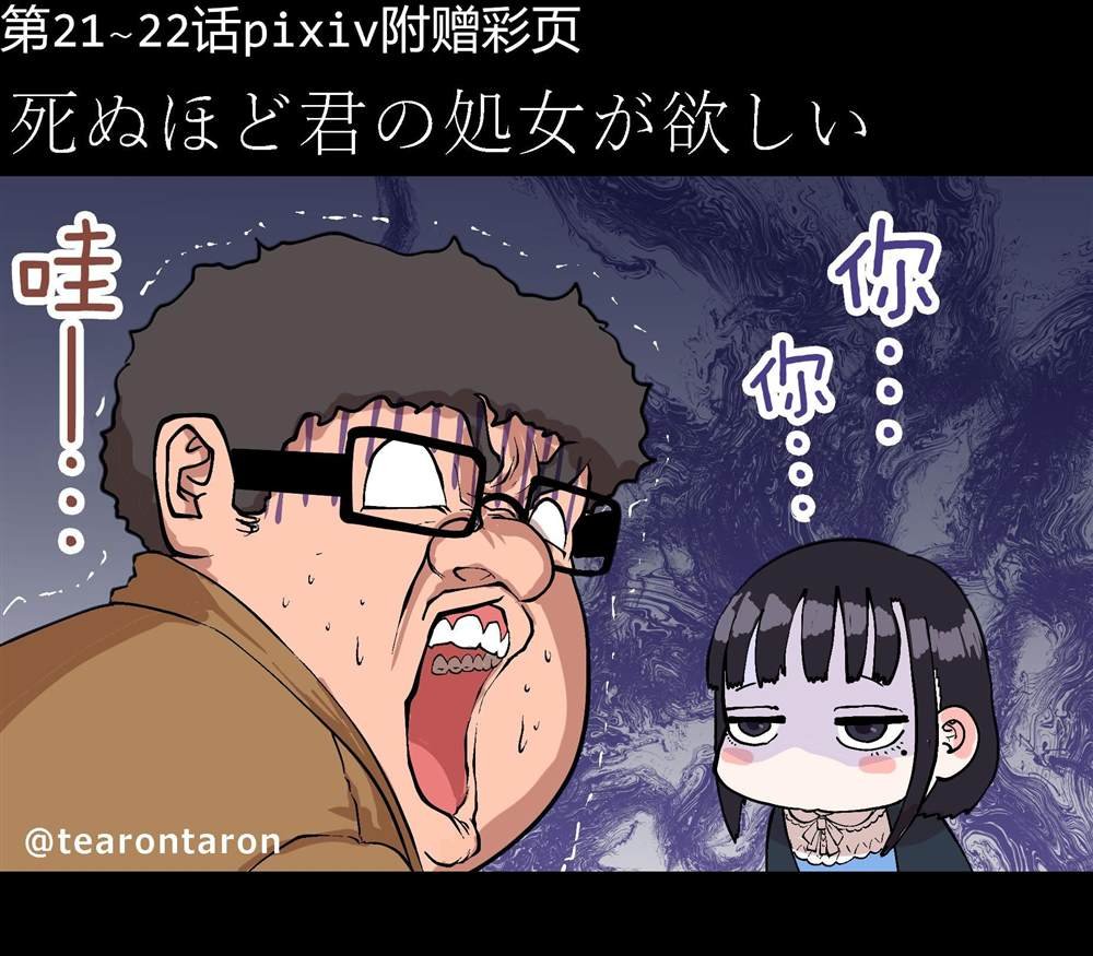 彩图