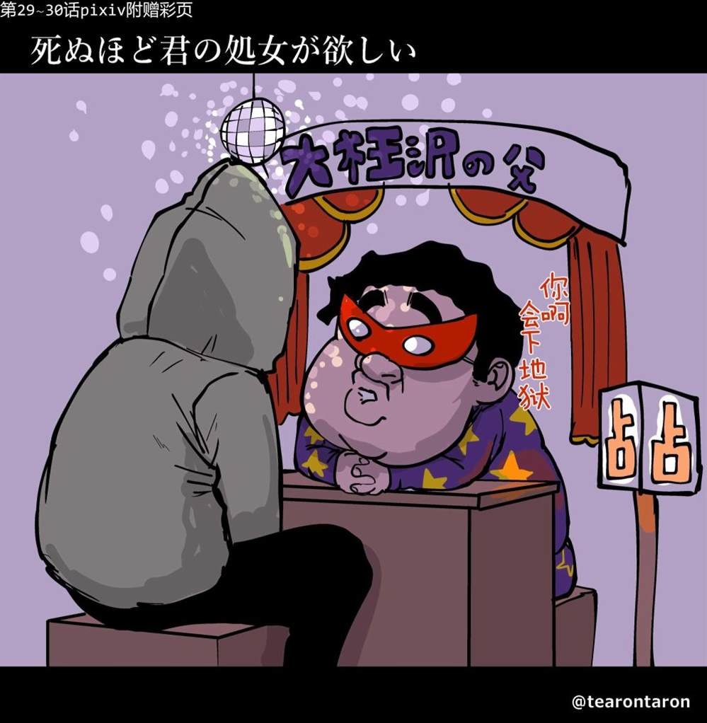 彩图
