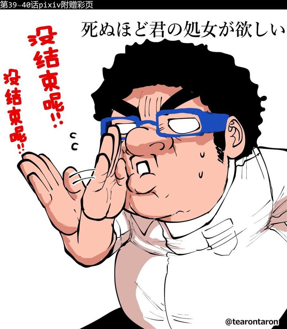 彩图