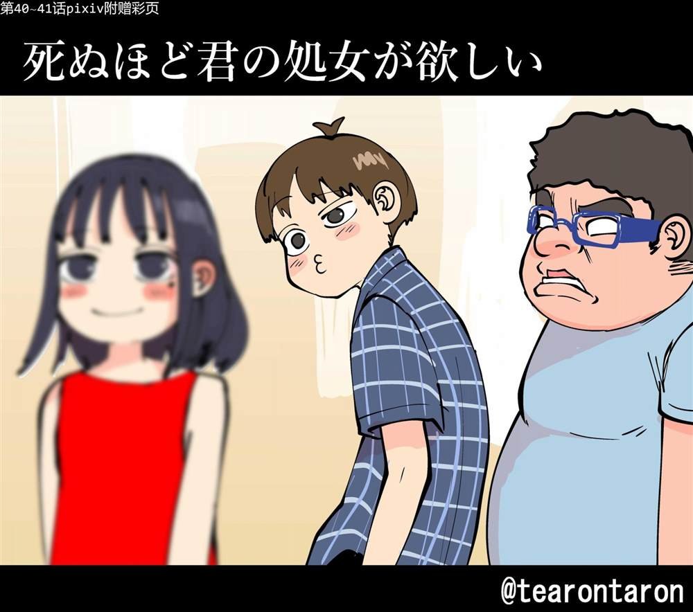 彩图