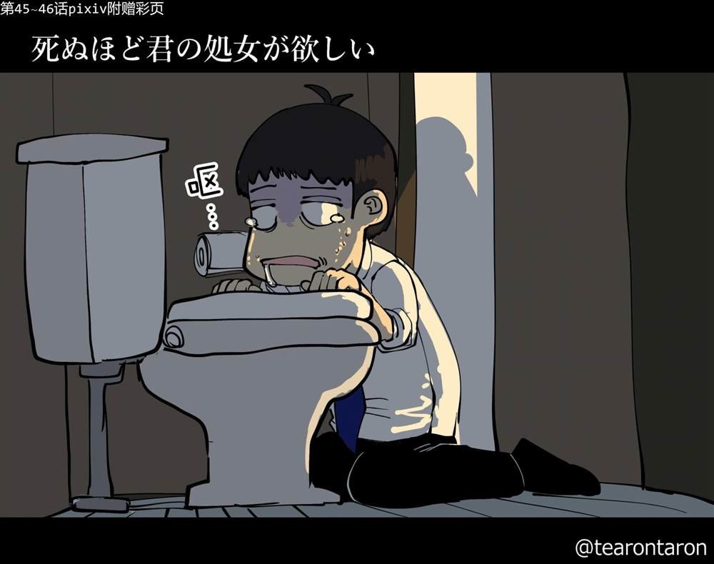 彩图