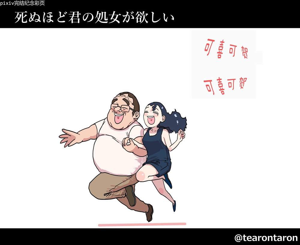彩图