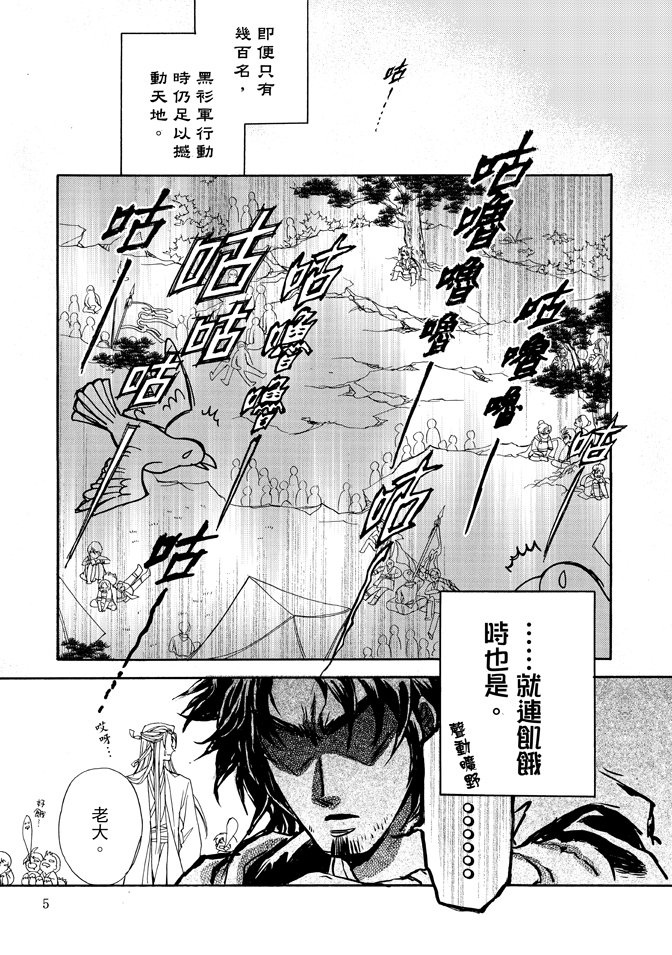 第01卷