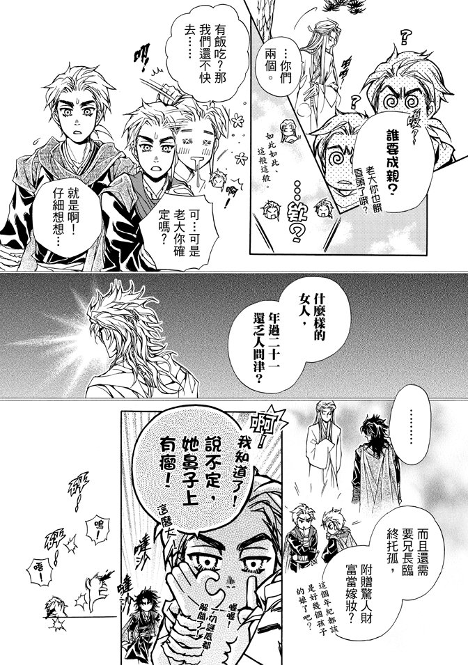 第01卷
