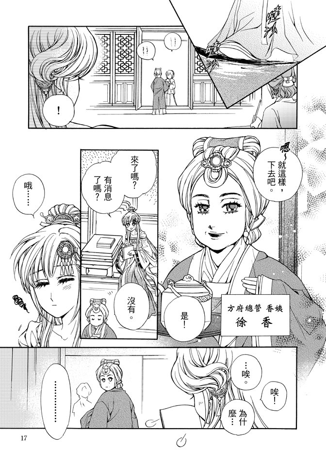 第01卷