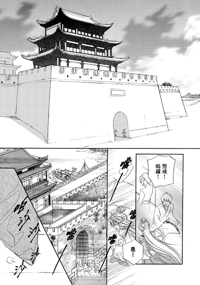 第01卷
