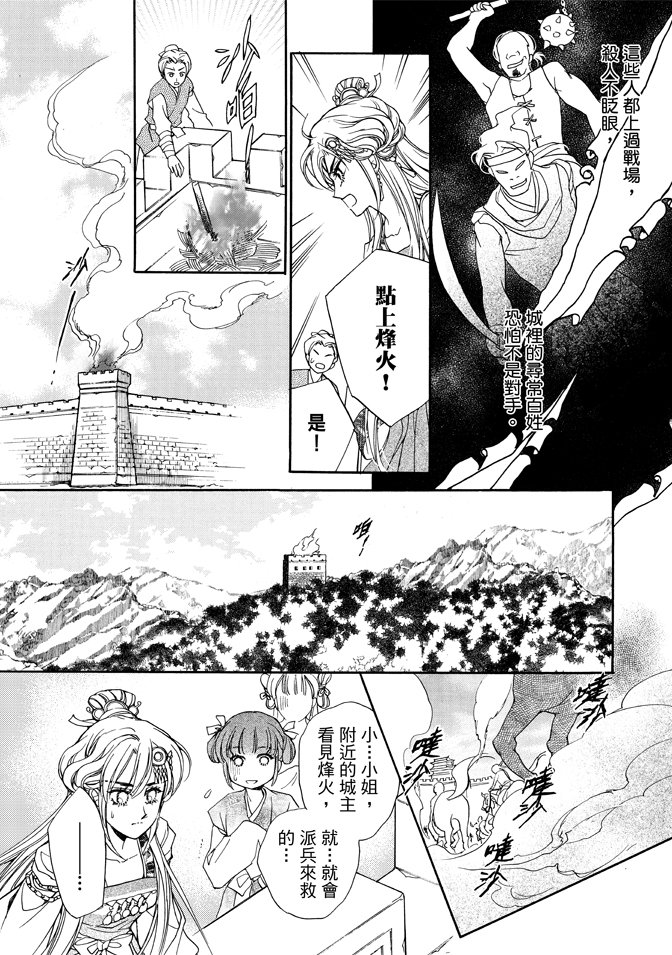 第01卷