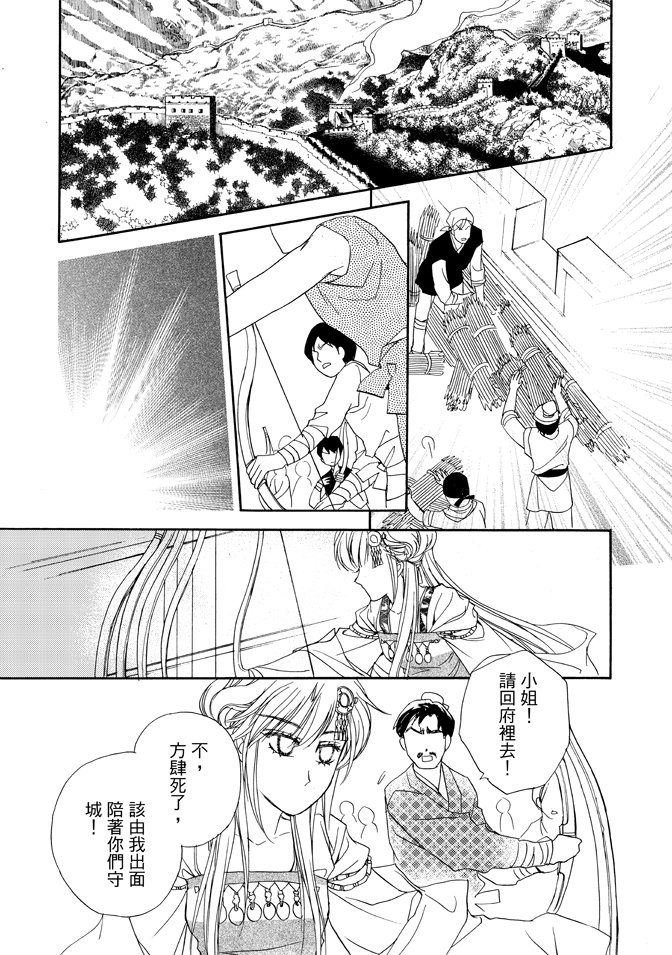 第01卷