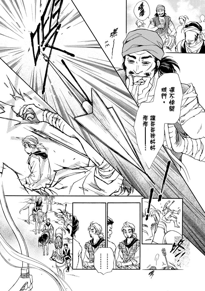 第01卷