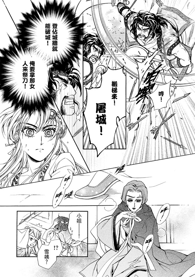 第01卷